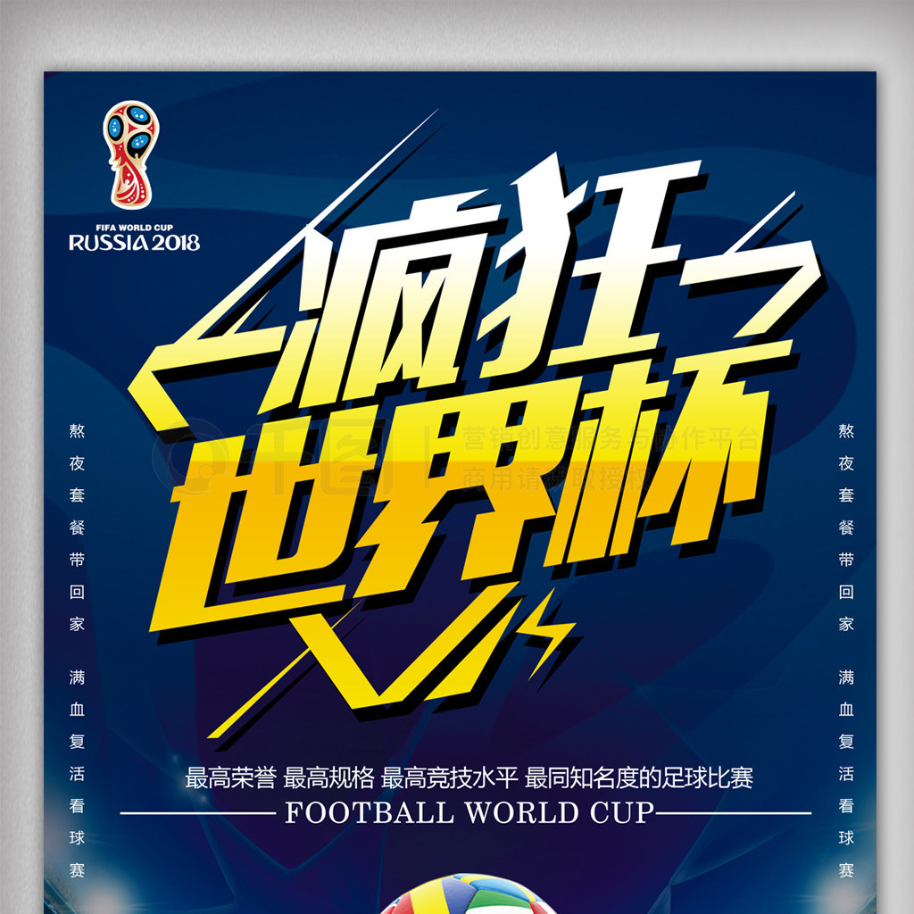 基础上梅州