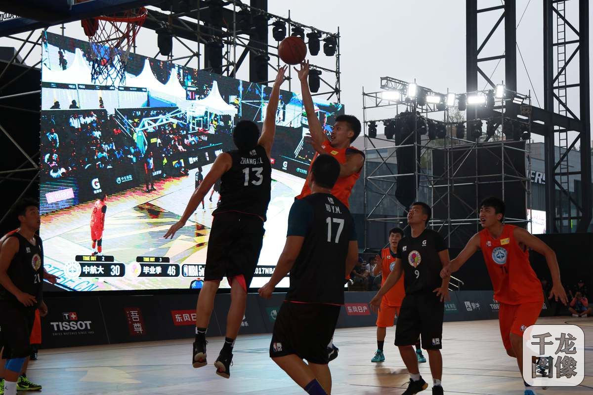 罗克展现了 罗克展现了